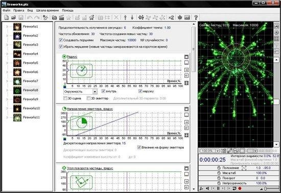 Magic Particles 3D 2.15