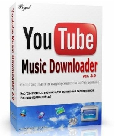 YouTube Music Downloader 3.7.5.0 Portable