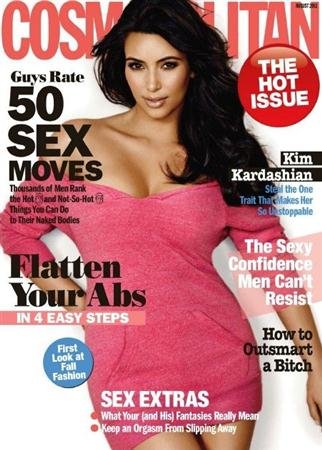 Cosmopolitan (8, August / 2011)