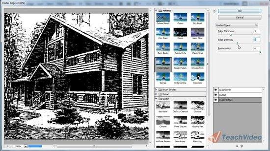 ������� ����������� - ����������������� Adobe Photoshop (2011) PC