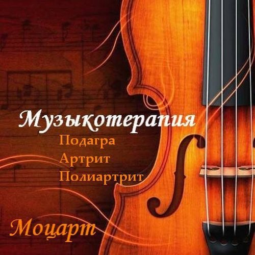 �������������. ������� ������ (2011)