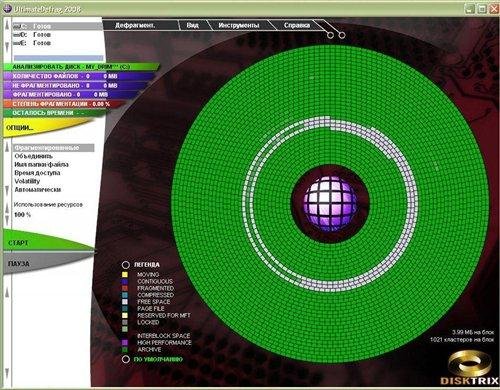 DiskTrix UltimateDefrag 3.0.100.39 + Rus