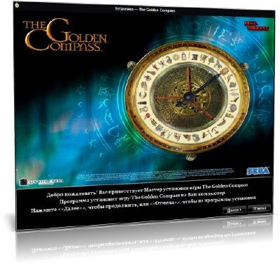   / The Golden Compass v.1.1 (2007/PC/RUS) RePack