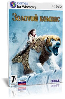   / The Golden Compass v.1.1 (2007/PC/RUS) RePack