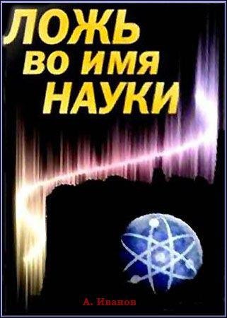 ���� �� ��� ����� (2010) DVDRip