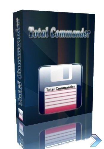 Total Commander PowerUser v55