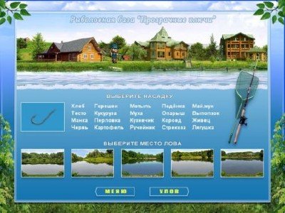 ������� UA (2011/PC/RUS)