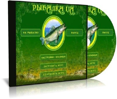 ������� UA (2011/PC/RUS)