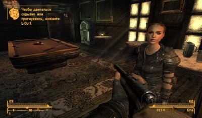 Fallout: New Vegas (Update 7) v. 1.4.0.525 + 6 DLC (2010/RUS/ENG/Repack �� Fenixx)