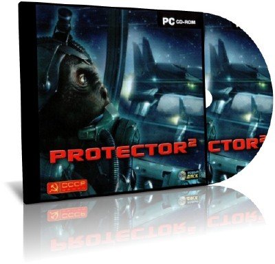 Protector 2 (2009/PC/RUS) Repack