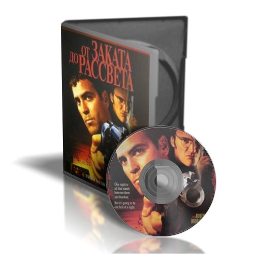 �� ������ �� �������� / From Dusk Till Dawn (1996) DVDRip