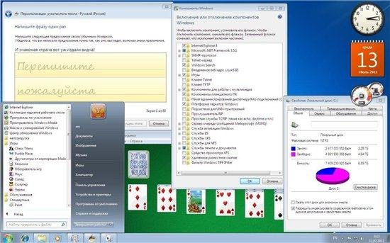 Microsoft Windows 7 Ultimate SP1 x86 ru-RU "SM"