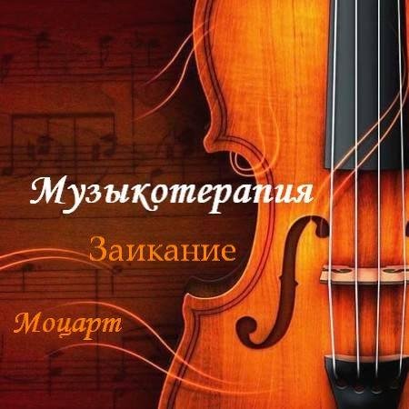 VA - �������������. �������� (2011) MP3