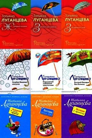 ����� �������-������ � 40 ������ (2006-2010) fb2