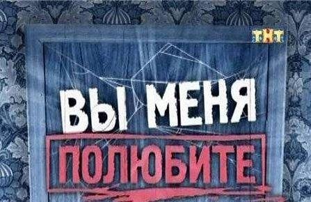 �� ���� �������� (2011/IPTVRip)