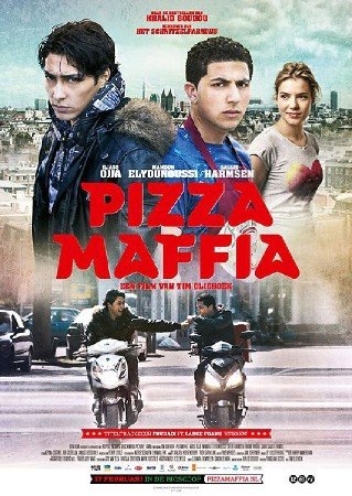   / Pizza Maffia (2011/ DVDRip)