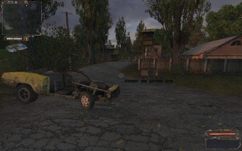 S.T.A.L.K.E.R.: ������� ������ 2 - ������� ������ (2011/RUS/RePack)