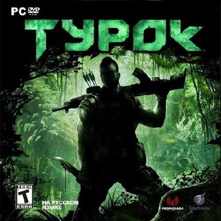 Turok / ����� (2008/RUS/Lossless RePack by Spieler)