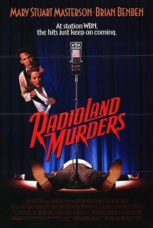 �������� �� ����� / Radioland Murders (1994 / DVDRip)