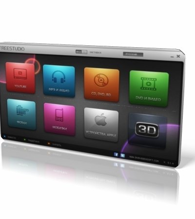 Free Studio 5.1.4 [�������]