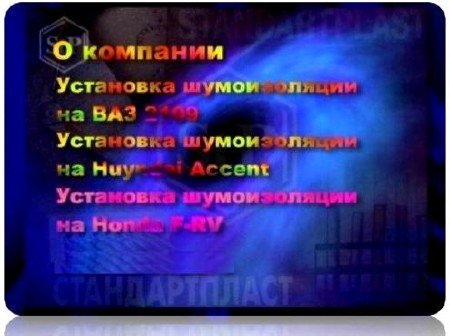 ������������ ������ (2010) TVrip