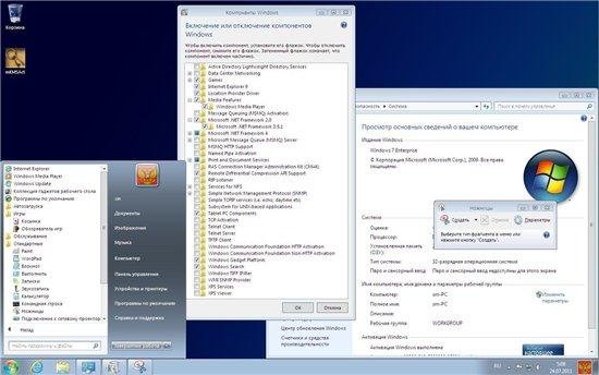 Windows 8 Enterprise 7850 x86 RU "SM-Universal" v.2