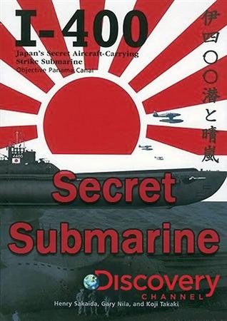   / Secret submarine (2004) SATRip
