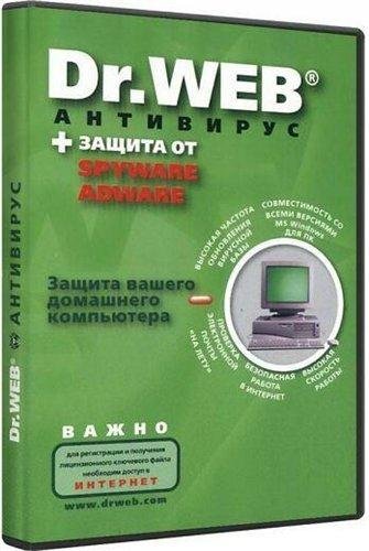 Dr.Web 6.00.11.07112 Portable Scanner by HA3APET