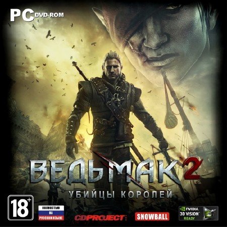 ������� 2: ������ ������� v.1.3 (2011/RUS/Multi11/Steam-Rip by R.G. Origins)