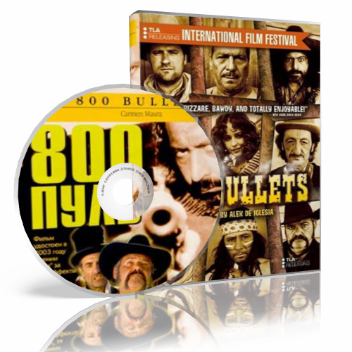 800 ���� /800 Bullets (2002) DVDRip