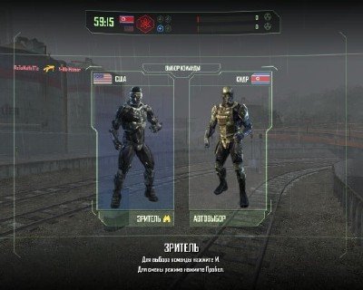 ��������� Crysis (2011/RUS/ENG/Lossless Repack by R.G. Catalyst)