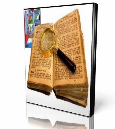 ICE Book Reader 9.0.7 + Lang Pack 1.0 + Skin Pack 1.2 [������,�������]