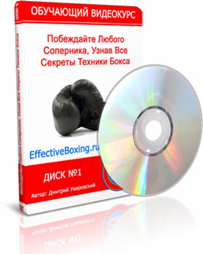 ��������� ��������� �� ����� ���� 1 (2009/RUS)