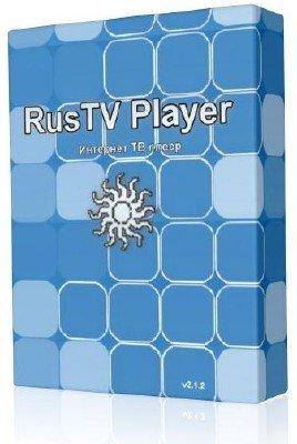RusTV Player v 2.1.2 Portable (2011RUS)