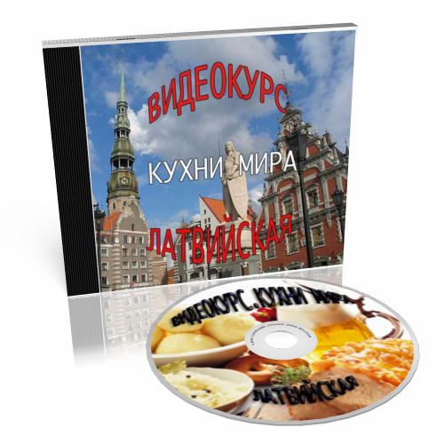 ���������. ����� ����. ���������� (2011) SATRip