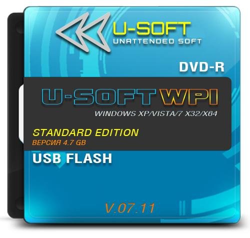 U-SOFT WPI v.07.11 Standard Edition (x32/x64/ML/RUS/XP/Vista/7)