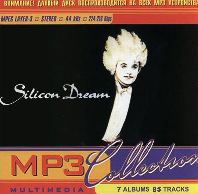 Silicon Dream - MP3 Collection (2009)