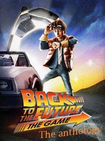 Back to the Future: The Game - The anthology / ����� � �������: ���� - ��������� (2011/PC/Rus/Eng)
