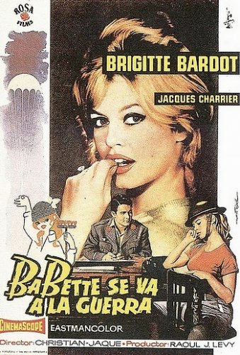 ������� ���� �� ����� / Babette s'en va-t-en guerre  (1959) DVDRip