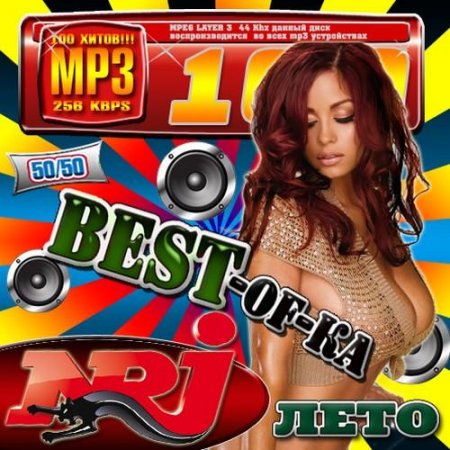 VA - Best-Of-Ka NRJ  50/50 (2011) MP3