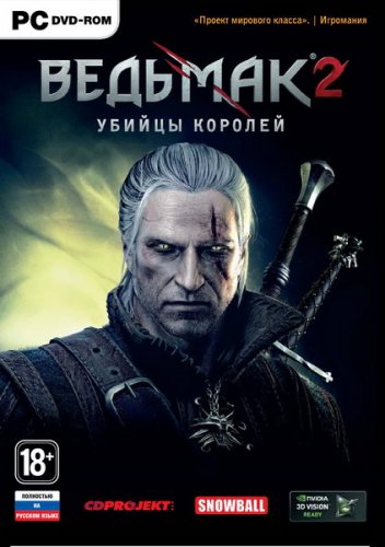 ������� 2: ������ ������� v. 1.3 + 9 DLC (2011/RUS/Repack �� Fenixx)