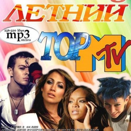 VA - ������ Top MTV (2011) MP3