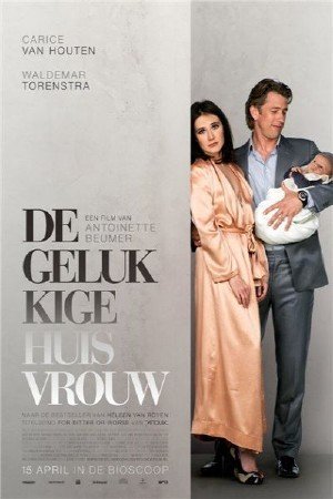 ���������� �����������/ De gelukkige huisvrouw (2010/ DVDRip)