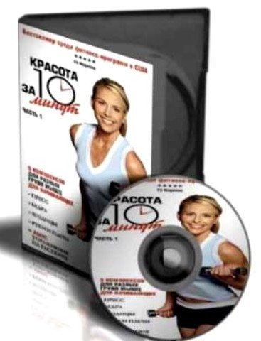 ����������� ������ (2010) DVDRip