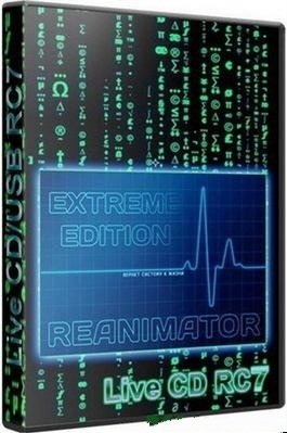 Reanimator Live CD/USB Extreme Edition RC7 (2011) | RUS
