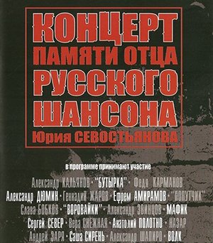 ������� ������ ���� �������� ������� ���� ������������ (2007) DVD5