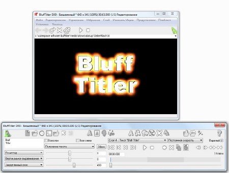 BluffTitler DX9 iTV 8.2.0.3 MegaPack [Multi/Rus]