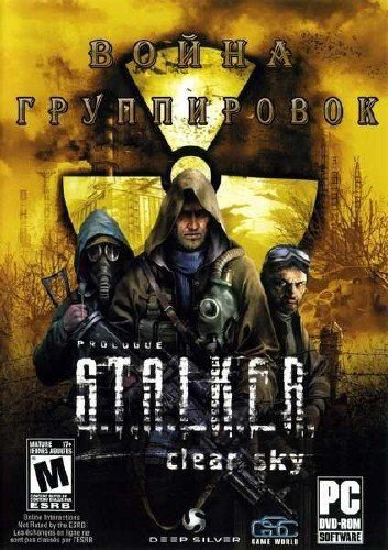 S.T.A.L.K.E.R. ������ ���� - ����� �����������. Mod (2011/RUS/RePack by R.G. GamersZona)