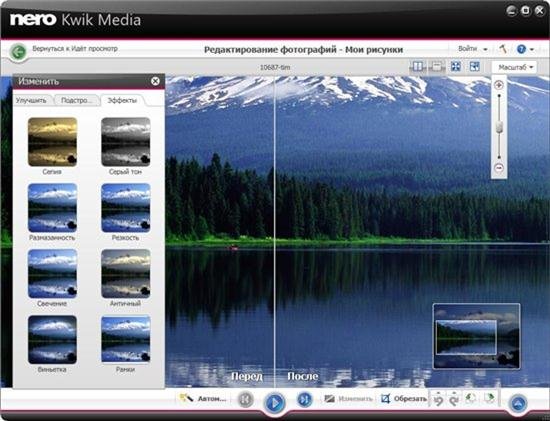  Nero KwikMedia v.10.6.12200 Free (x32/x64/ML/RUS) - ����� ���������/Unattended