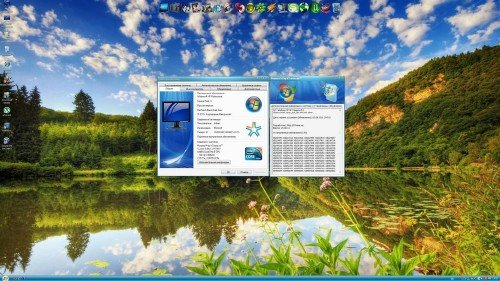 Windows XP Sp3 XTreme Summer Edition v15.08.11 ( 2011 .) + DriverPacks (SATA/RAID)